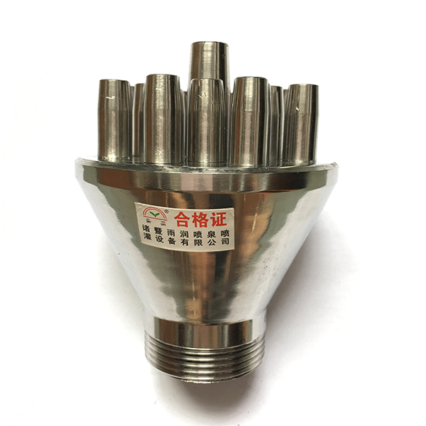 Фонтанные насадки Straight stream nozzle assembly DN 40 mm от 12.0-24.0 м3/час арт. BSZ2131